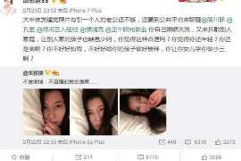 林口婚外情调查取证：离婚谈判有哪三部曲